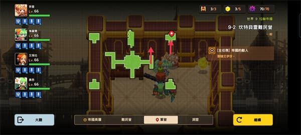 坎公骑冠剑世界9-2攻略大全 世界9-2图文通关攻略汇总[多图]图片5