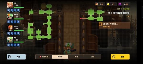 坎公骑冠剑世界9-2攻略大全 世界9-2图文通关攻略汇总[多图]图片27