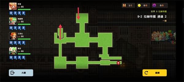 坎公骑冠剑世界9-2攻略大全 世界9-2图文通关攻略汇总[多图]图片36