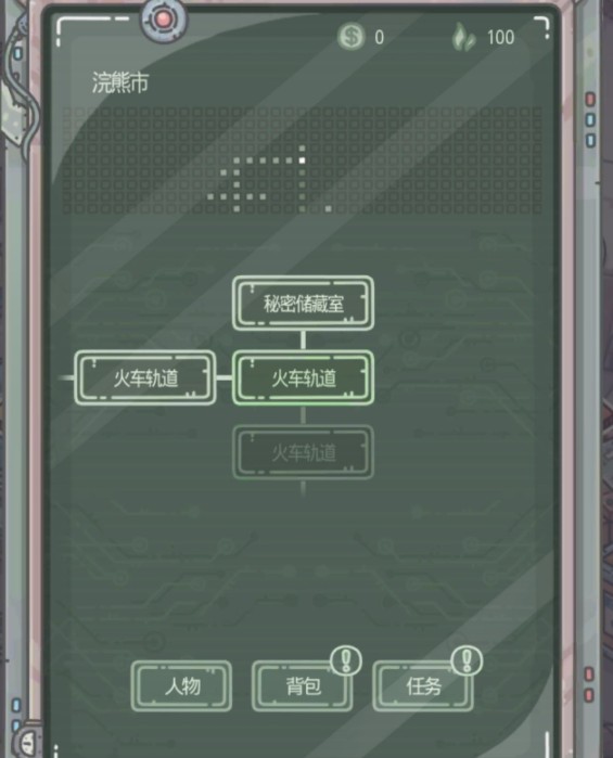 最强蜗牛无限空间2生化危机怎么过？无限空间2密码通关攻略[多图]图片2