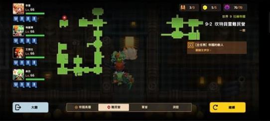 坎公骑冠剑9-2全收集攻略：9-2全收集流程分享[多图]图片15