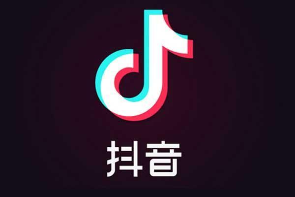 抖音流量异常提示是什么原因？