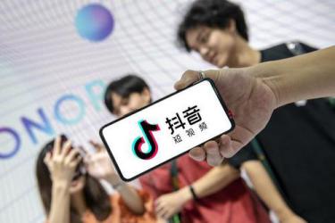抖音流量异常提示是怎么回事？6.24晚间抖音流量异常提示原因说明[多图]图片4