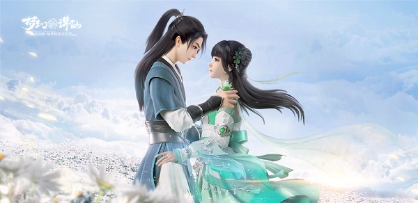 梦幻新诛仙四阶据点精英鹤羽仙怎么通关