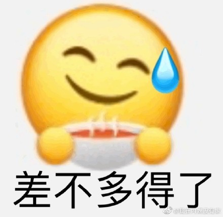 你们那好好说中文得判几年是什么梗?你们那好好说中文得判几年含义出处