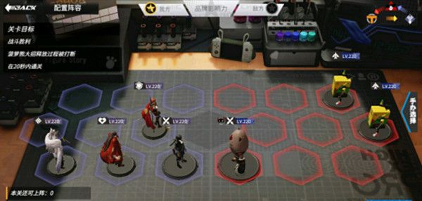 高能手办团名刀亘理来国光三星攻略 名刀亘理来国光全难度通关阵容推荐图片2