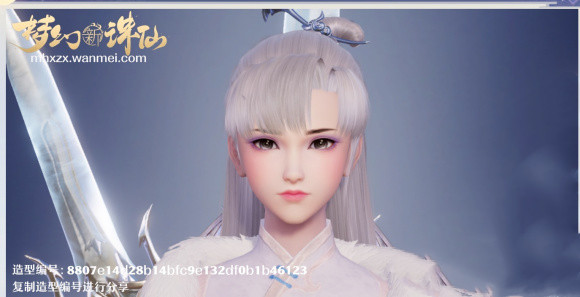 梦幻新诛仙捏脸数据女生：高颜值好看的女性捏脸数据汇总[多图]图片5