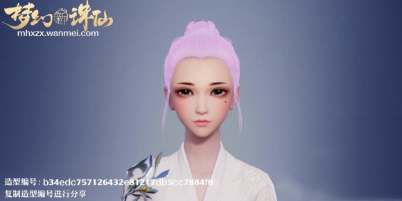 梦幻新诛仙捏脸数据女生：高颜值好看的女性捏脸数据汇总[多图]图片7