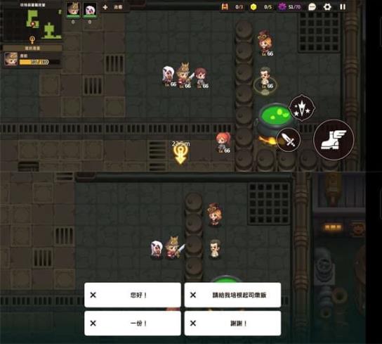 坎公骑冠剑9-2全收集攻略：9-2全收集流程分享[多图]图片11