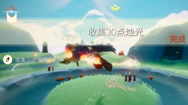 光遇6.27任务攻略大全 光遇6月27日任务攻略汇总[多图]图片4