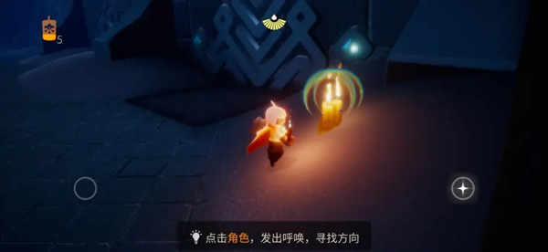 光遇6.27任务怎么做？6月27日任务图文攻略大全[多图]图片4