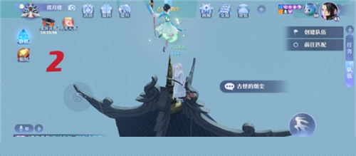 梦幻新诛仙河阳城探灵任务攻略：25个河阳城探灵位置一览[多图]图片2