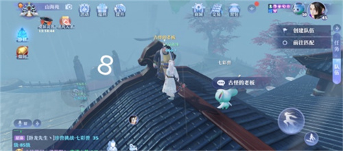 梦幻新诛仙河阳城探灵任务攻略：25个河阳城探灵位置一览[多图]图片8