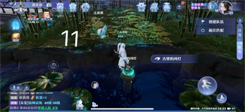 梦幻新诛仙河阳城探灵任务攻略：25个河阳城探灵位置一览[多图]图片11