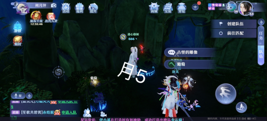 梦幻新诛仙抓妖位置汇总：全地图抓妖位置分布一览[多图]图片59