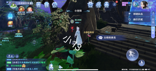 梦幻新诛仙抓妖位置汇总：全地图抓妖位置分布一览[多图]图片73