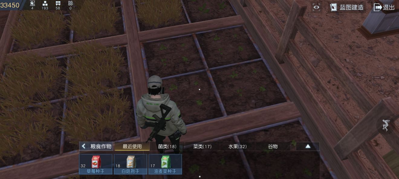 黎明觉醒怎么快速恢复精神？