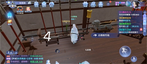 梦幻新诛仙河阳城探灵位置大全，河阳城25个探灵线索位置图文汇总[多图]图片5