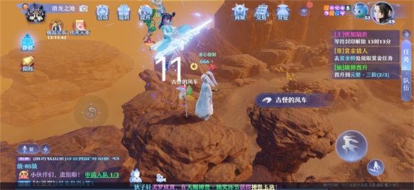 梦幻新诛仙空桑山探灵位置大全，空桑山25个探灵位置图文汇总[多图]图片12