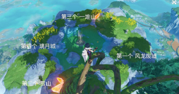 原神遥望四方任务攻略，遥望四方石像解锁顺序一览[多图]图片2