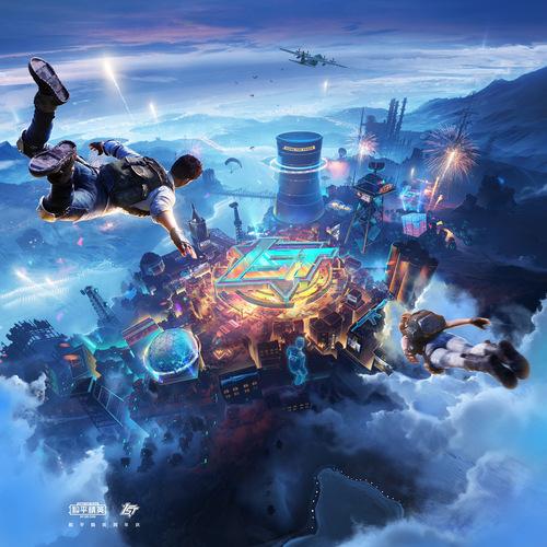 和平精英灵敏度分享码2021最新：ss14灵敏度2021最稳二指三指四指分享码[多图]图片1