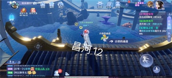 梦幻新诛仙昌合城探灵任务攻略大全 昌合城探灵任务位置汇总[多图]图片13