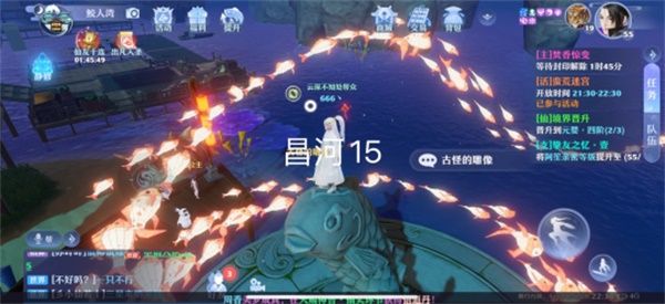 梦幻新诛仙昌合城探灵任务攻略大全 昌合城探灵任务位置汇总[多图]图片16