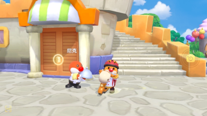 摩尔庄园宅急送任务怎么完成