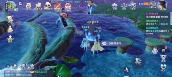 梦幻新诛仙怕水的小水牛在哪里?怕水的小水牛位置一览图片4