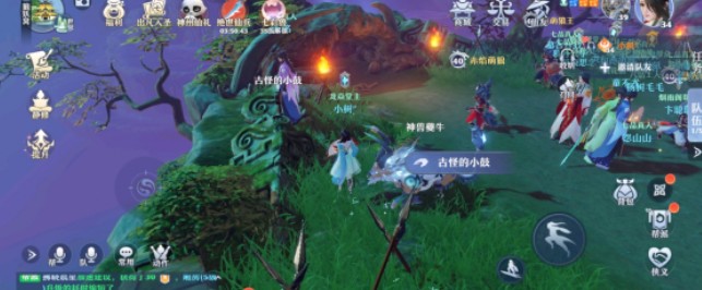 梦幻新诛仙怕水的小水牛在哪里?怕水的小水牛位置一览图片5