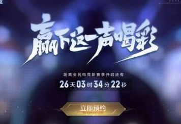 1624847235266024.png image.png