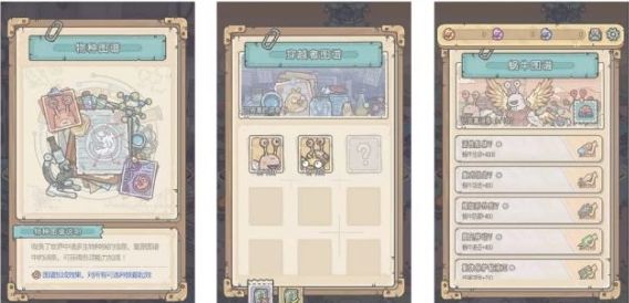 最强蜗牛黄鹂鸟图谱怎么获取?黄鹂鸟图谱解锁攻略图片2