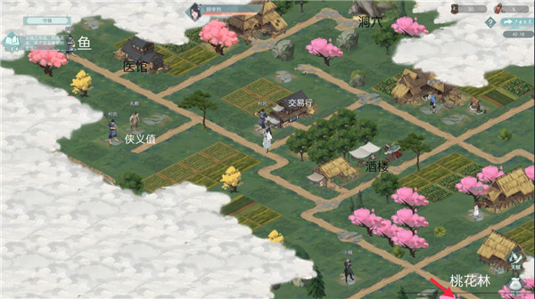 江湖悠悠探索侠道任务怎么做