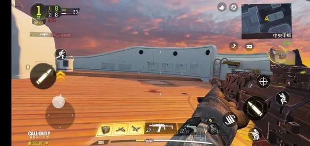 使命召唤手游寻宝之旅活动攻略