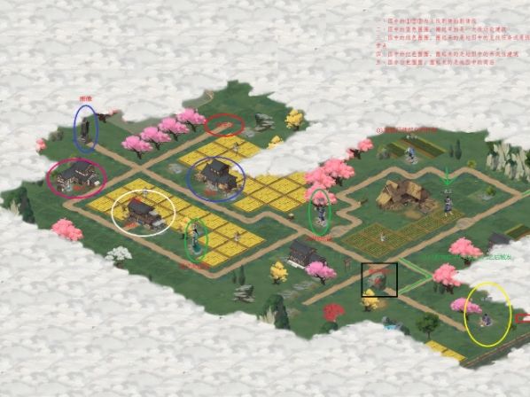 江湖悠悠侠道第二关如何完成挑战？