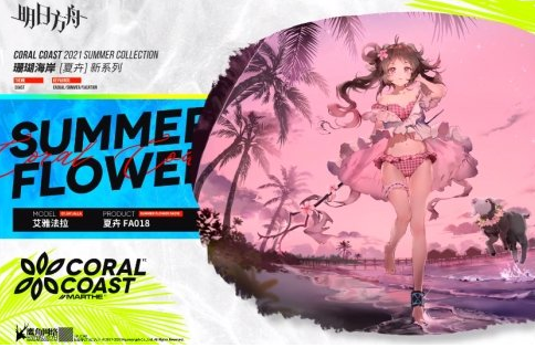 1624867356851974.png image.png