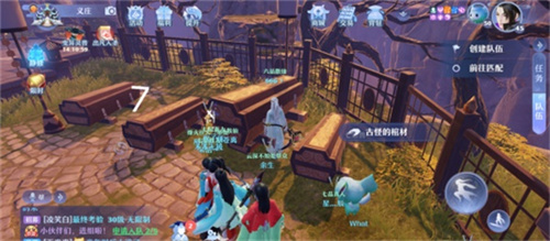 梦幻新诛仙河阳城探灵详细位置分享