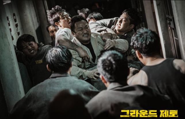 绝地求生马东锡角色皮肤什么时候上线