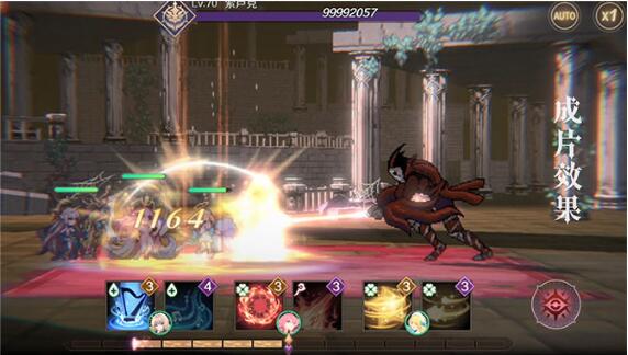 复苏的魔女索卢克怎么打？