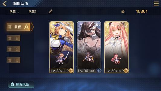 复苏的魔女索卢克怎么打 复苏的魔女索卢克怎么打