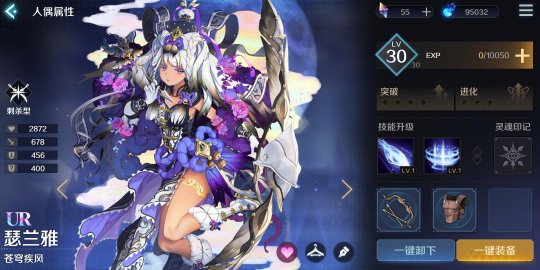 复苏的魔女深渊的绝望打法技巧 复苏的魔女深渊的绝望打法技巧