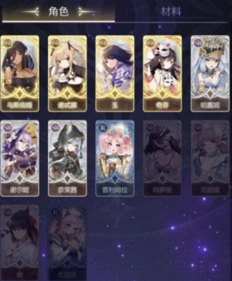 复苏的魔女预抽卡活动参与地址 复苏的魔女预抽卡活动参与地址