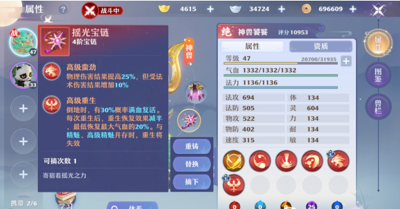 1624930515314033.png image.png