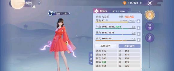 1624930844584840.png image.png