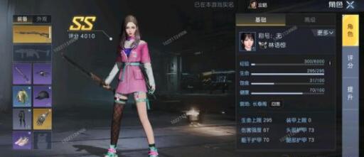 黎明觉醒前排突击玩法及技能加点 黎明觉醒前排突击玩法及技能加点