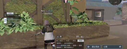 黎明觉醒爆破专精加点建议