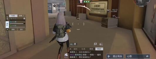 黎明觉醒爆破专精加点建议