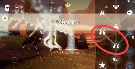 光遇国服6月29日任务攻略：6.29收集紫色光芒/在霞谷重温先祖的美好回忆[多图]图片1