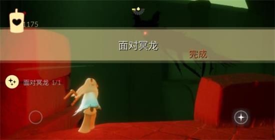 光遇国服6月29日任务攻略：6.29收集紫色光芒/在霞谷重温先祖的美好回忆[多图]图片4