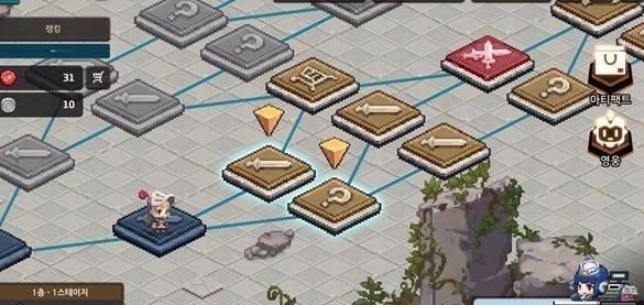 坎公骑冠剑卡马逊乐园怎么完成？